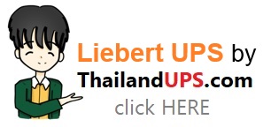 Back to the main menu of the Liebert (VERTIV ) UPS